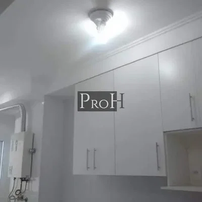 Остало