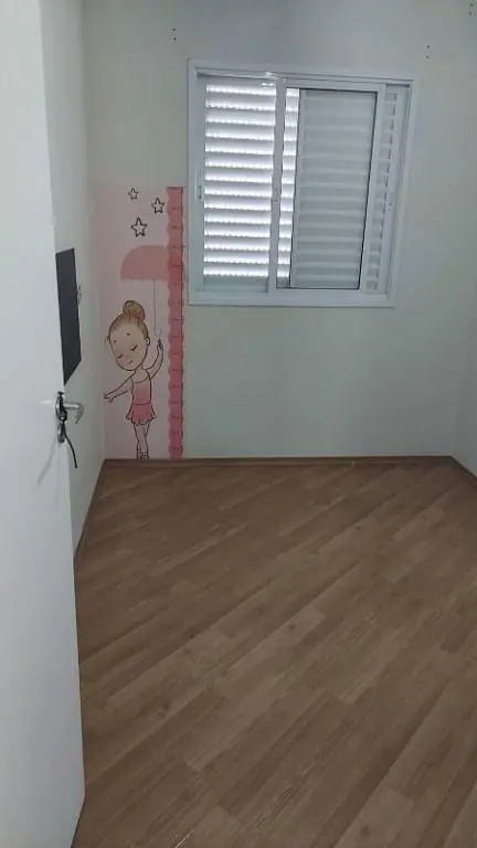 Diğer