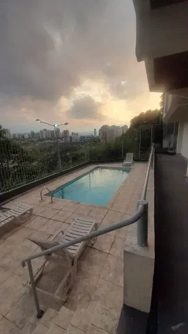 Остало