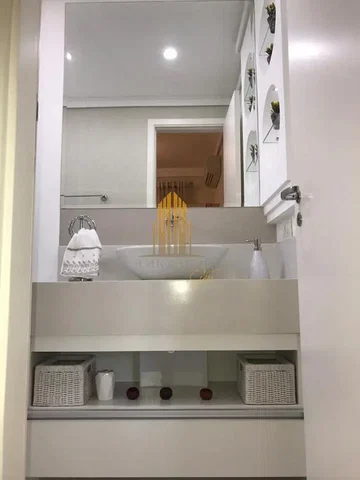 Остало