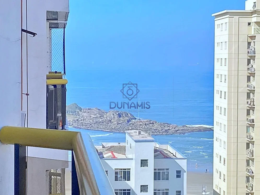 Остало