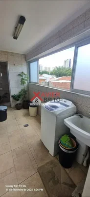 Остало