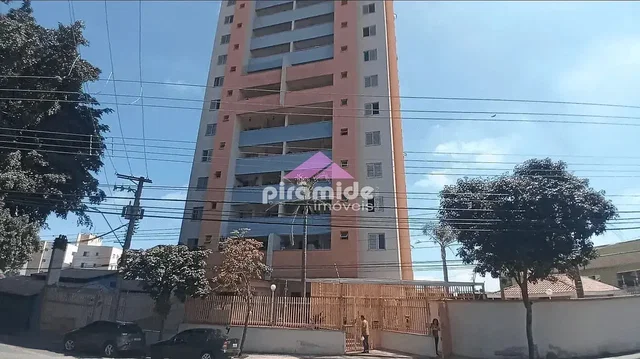 Остало