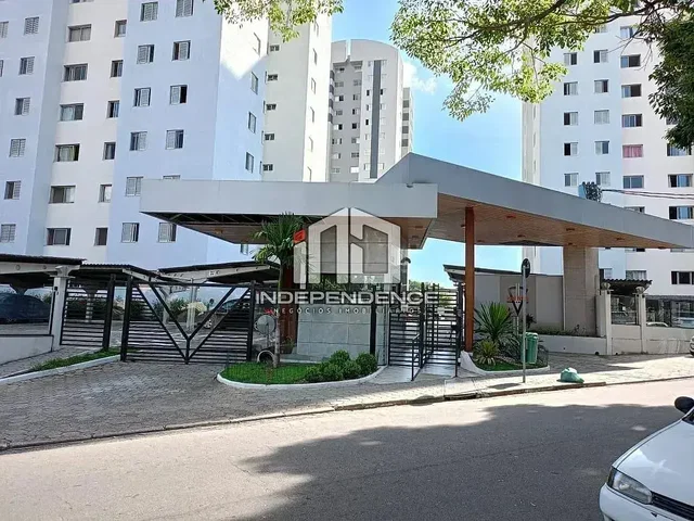 Остало
