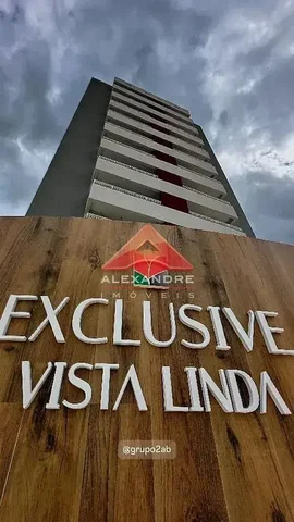 Остало