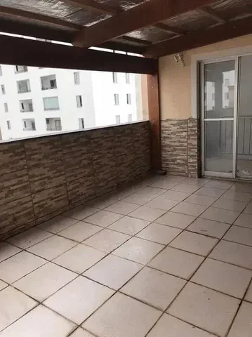 Друго