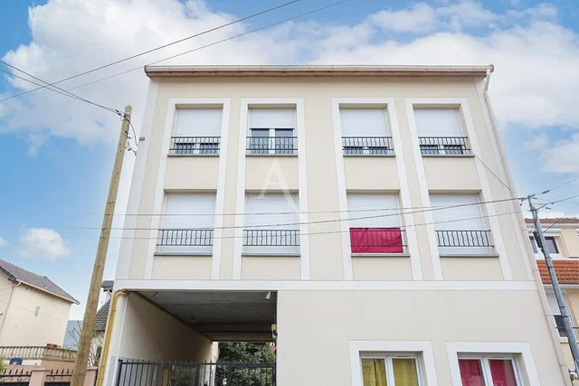 Хол