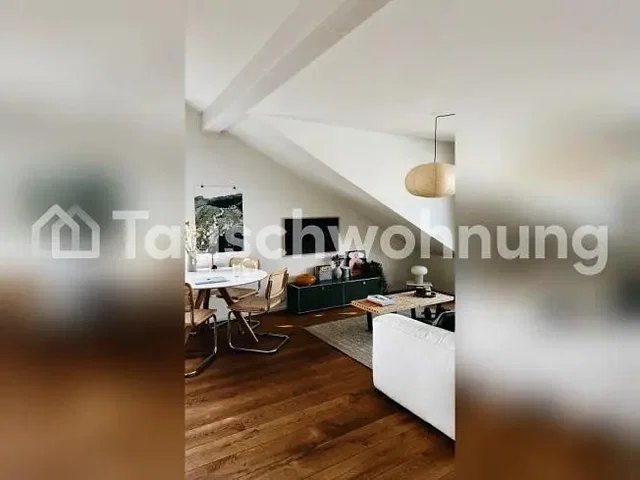Хол