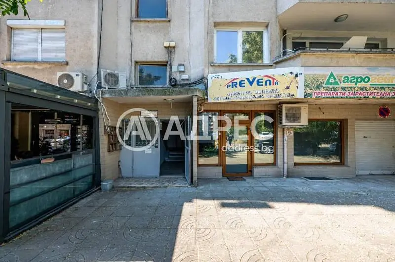 Σαλόνι