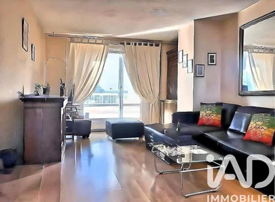 Σαλόνι