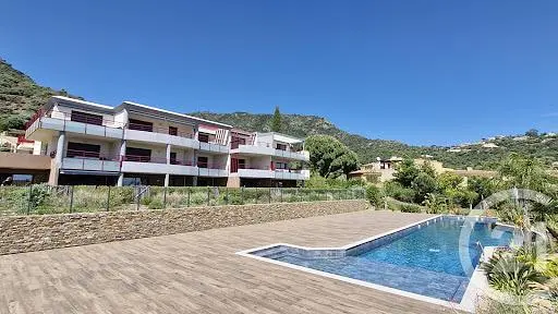 Σαλόνι