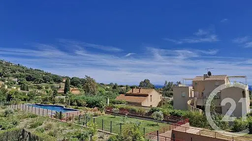 Σαλόνι