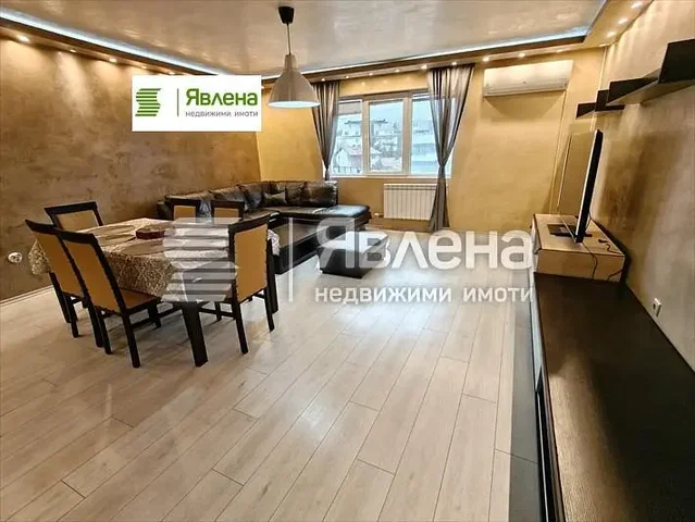 Хол