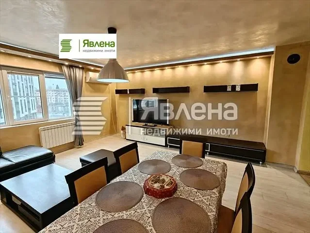 Хол