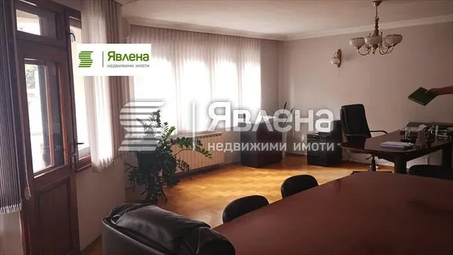 Хол