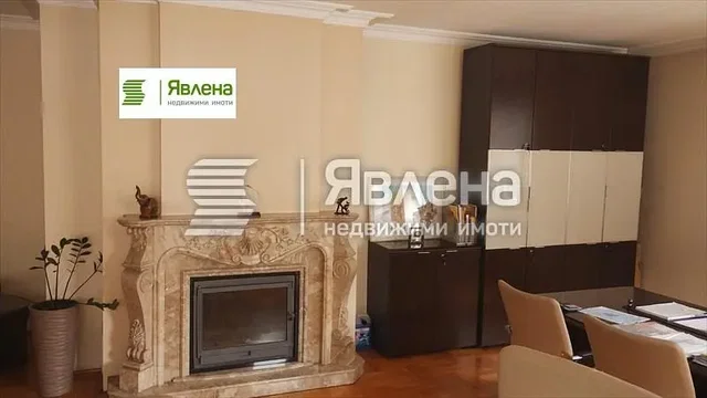 Хол