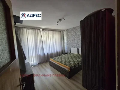 Σαλόνι