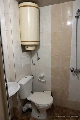 Хол