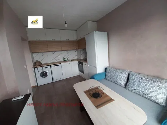 Хол