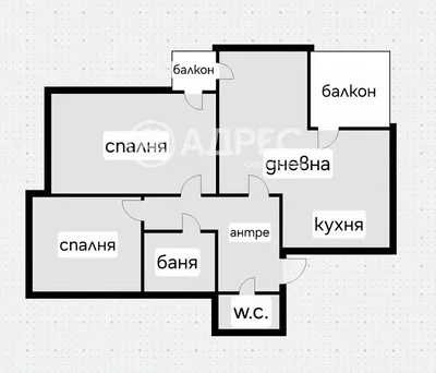Хол