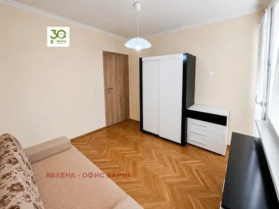 Dnevna soba