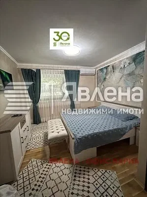 غرفة معيشة