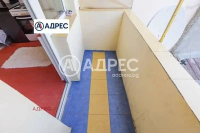 Σαλόνι