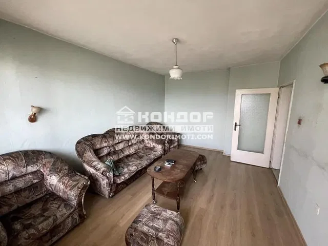 Хол