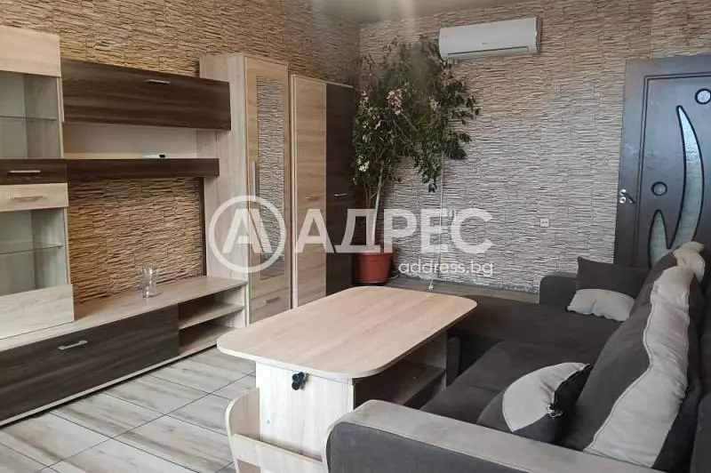 Σαλόνι
