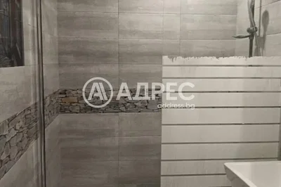 Σαλόνι