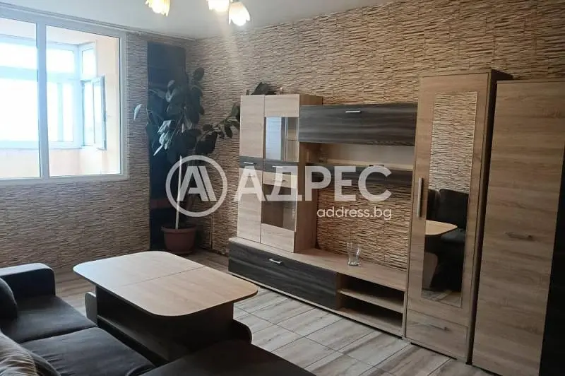 Σαλόνι