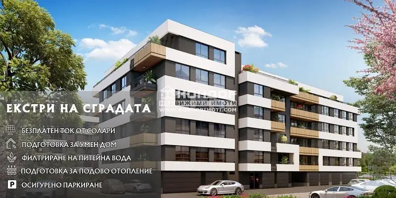 Σαλόνι