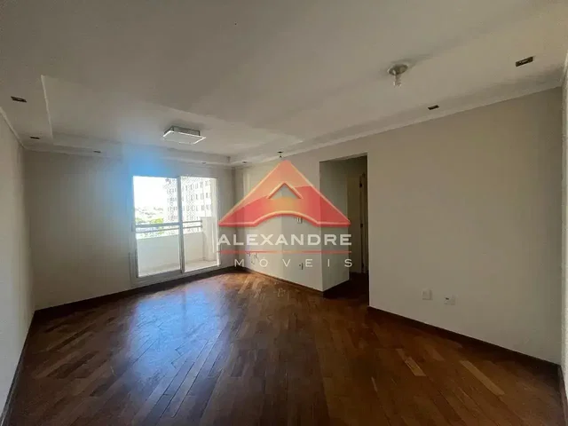 Otro