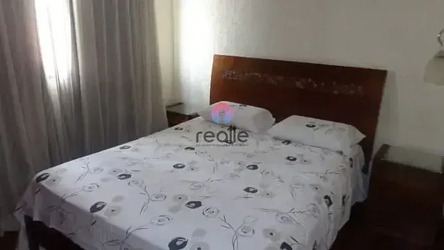 أخرى