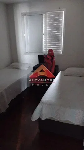 Друго