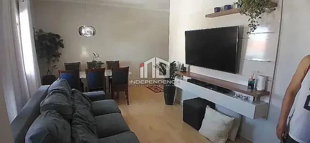 Остало