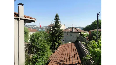 Остало