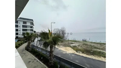 Остало