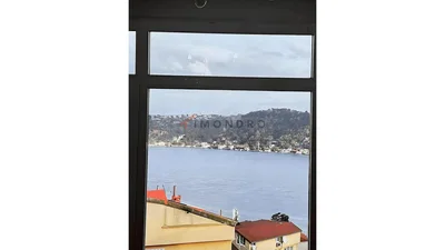 Остало