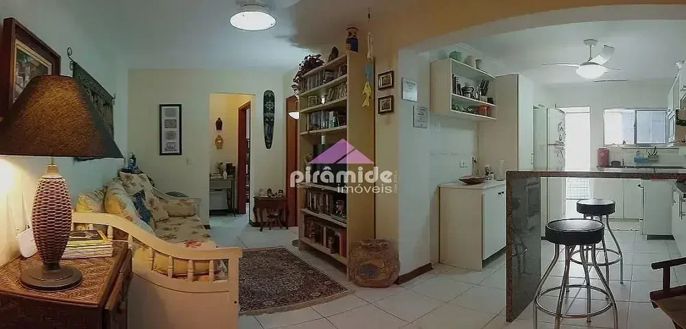 Остало