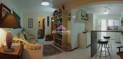 Остало