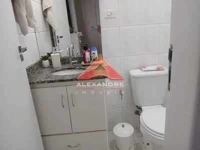 Остало