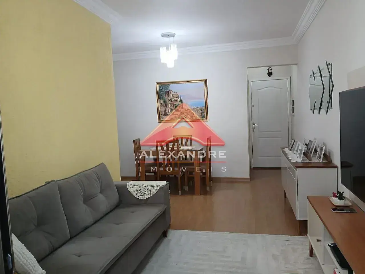 Остало