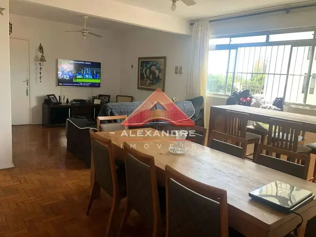 Остало