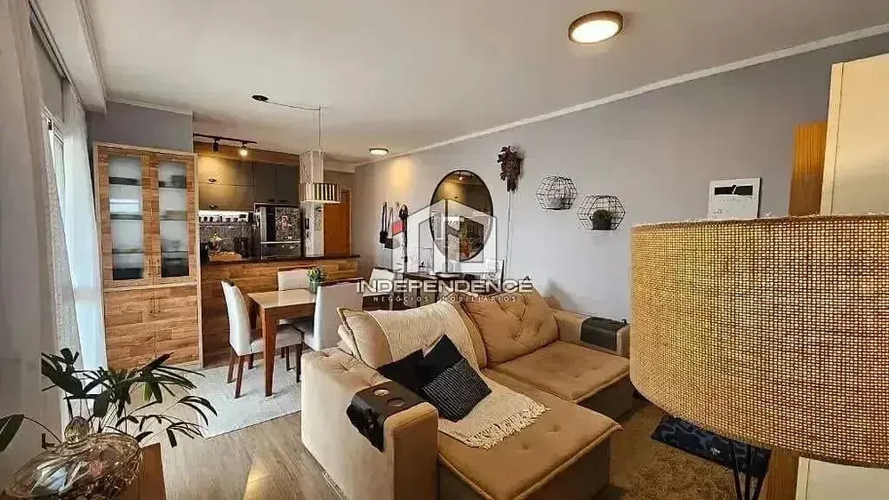 Остало