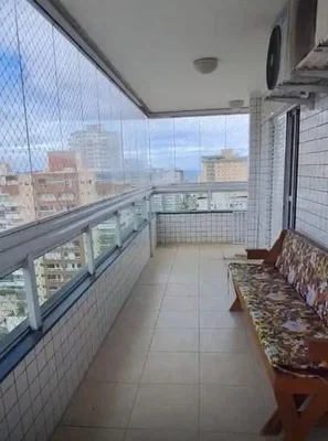 Остало