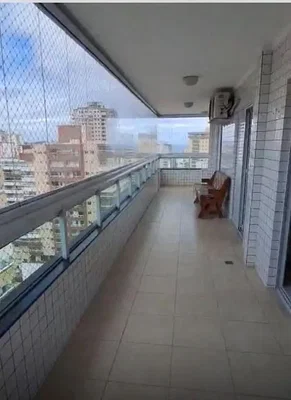 Остало