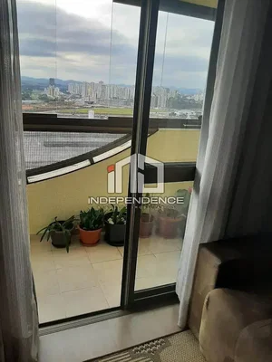 Остало