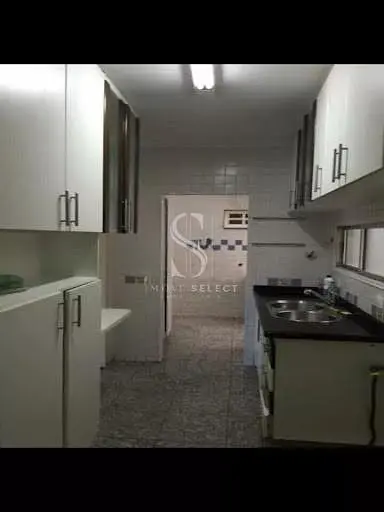 Остало