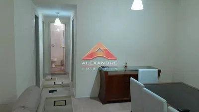 Остало